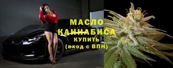 мяу мяу мука Балабаново