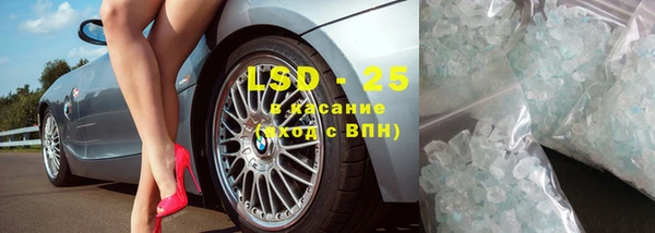 круглые Балахна
