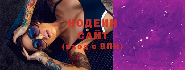 мяу мяу мука Балабаново