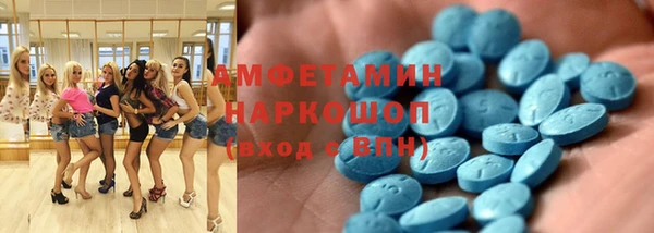 круглые Баксан