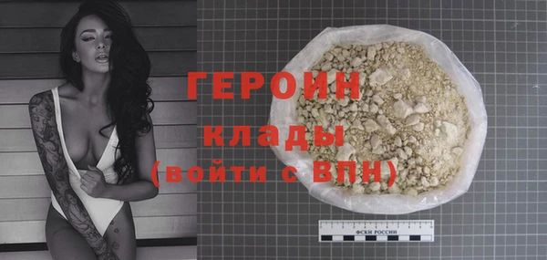 мяу мяу мука Балабаново