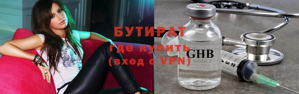 круглые Баксан