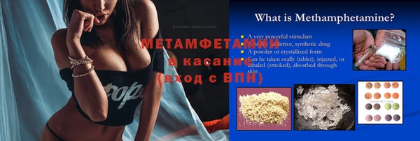 круглые Баксан