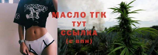 круглые Баксан