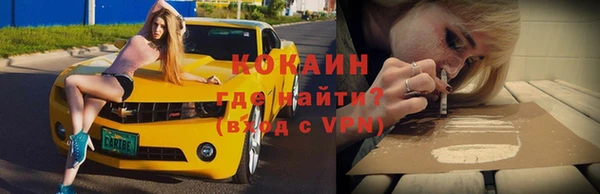 круглые Баксан
