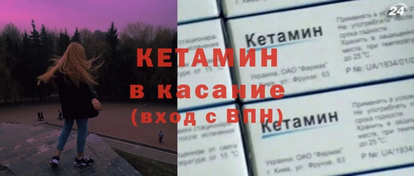 круглые Баксан