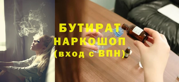 круглые Баксан