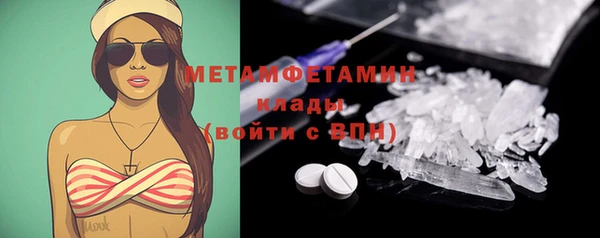 мяу мяу мука Балабаново