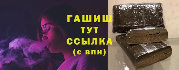 круглые Баксан