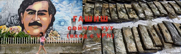 мяу мяу мука Балабаново