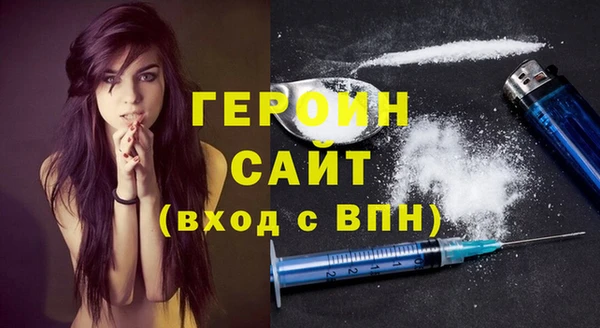 круглые Баксан