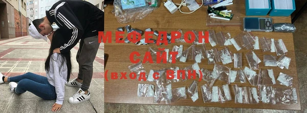 круглые Балахна
