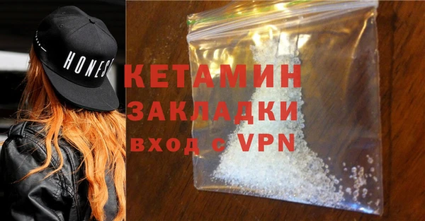 круглые Балахна