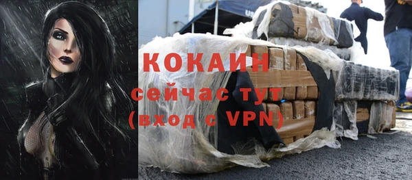 круглые Балахна