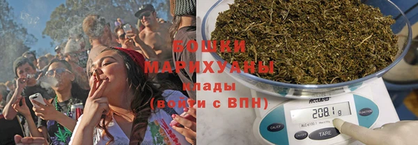 мяу мяу мука Балабаново