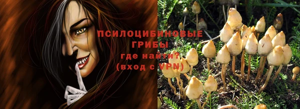 круглые Баксан
