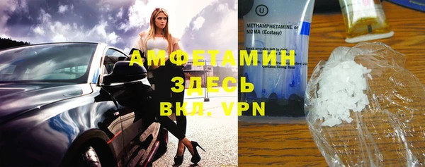 круглые Балахна