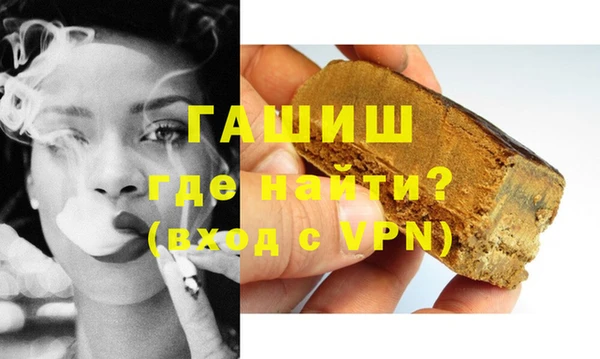 круглые Баксан