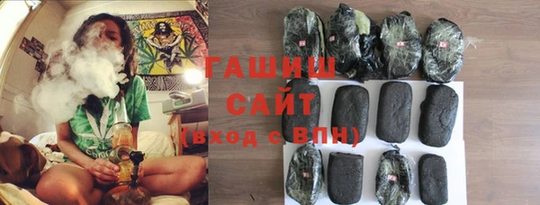 круглые Баксан