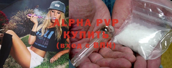мяу мяу мука Балабаново