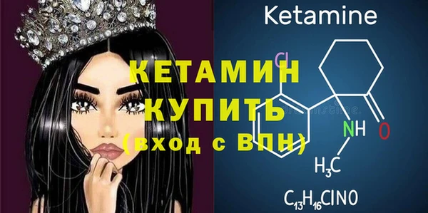 круглые Баксан