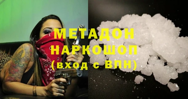 мяу мяу мука Балабаново