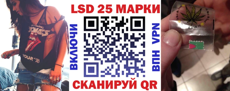 hydra ссылки купить закладку Котельниково Марки NBOMe 1,5мг