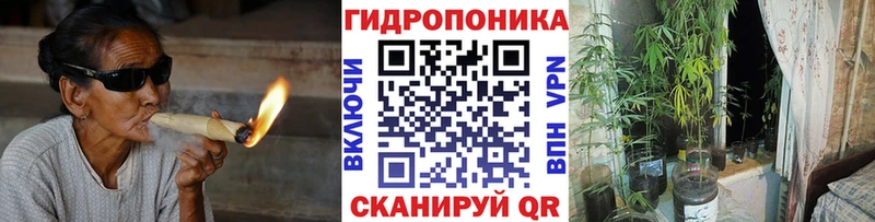 Каннабис MAZAR  Котельниково 
